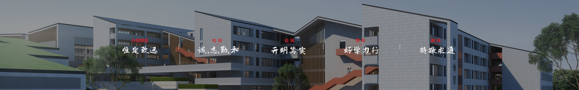 平博网页